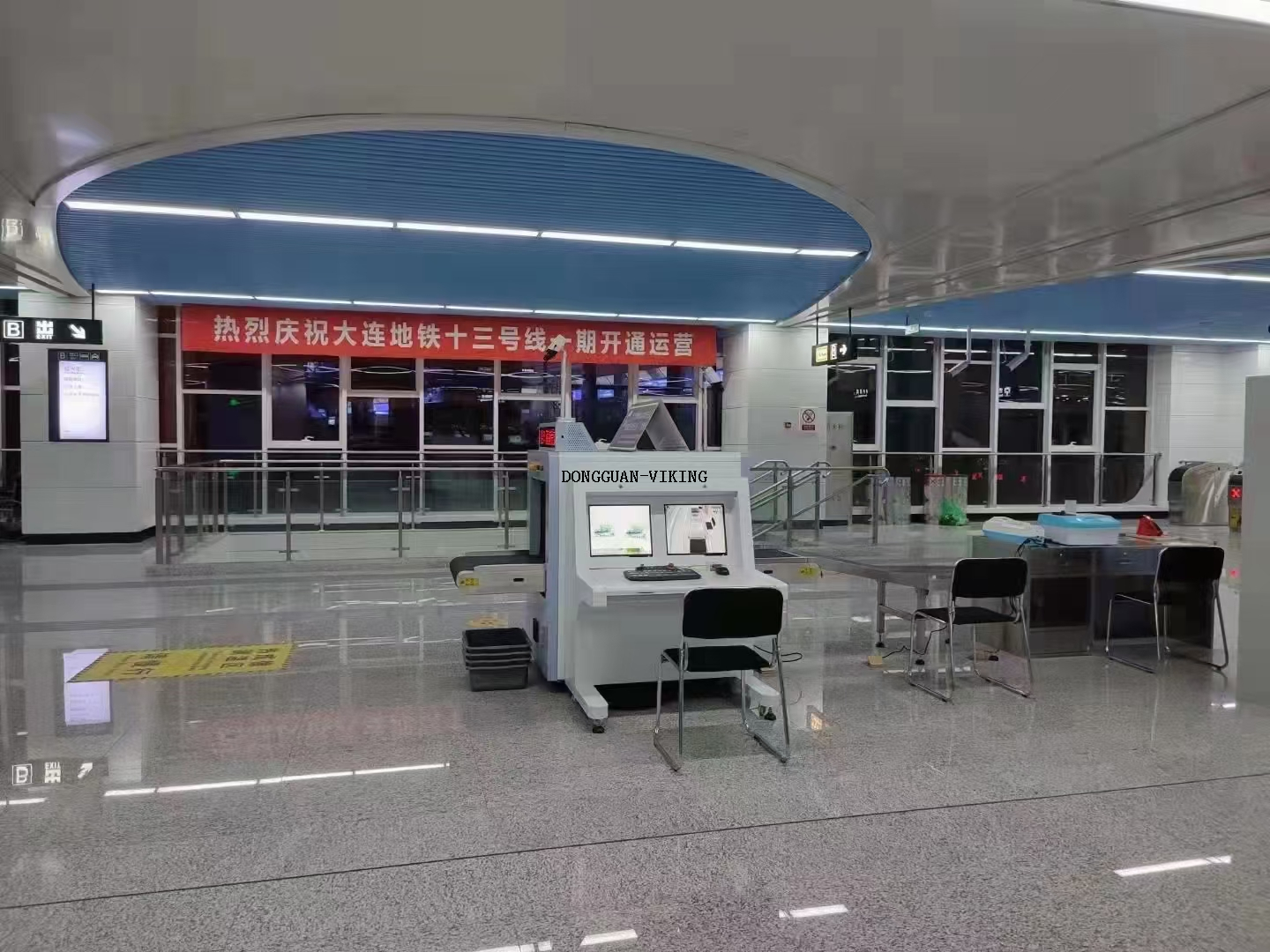 Airport XRay Scanner para bolsas y equipaje a mano